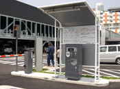 駐車場料金システム